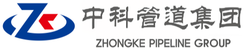 梅州中科管道装备集团